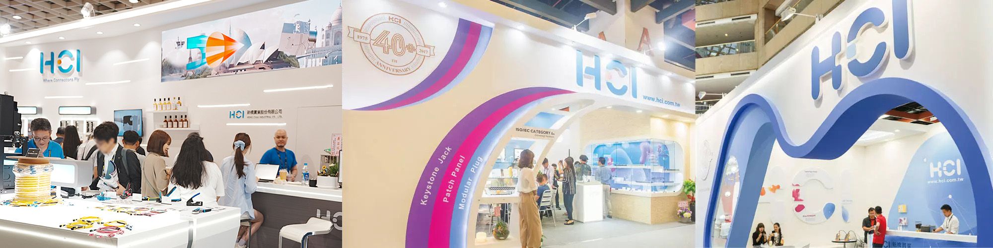 HCI Design des Unternehmensausstellungsstands HCI Unternehmensmeilensteine